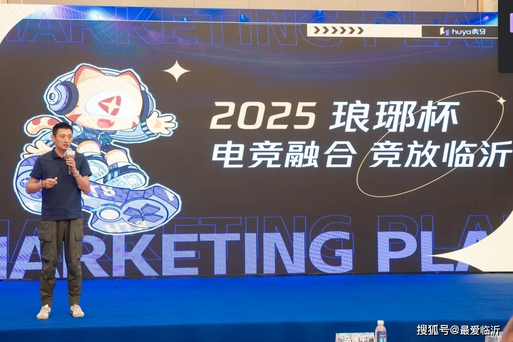 增加他与队 增加他与队