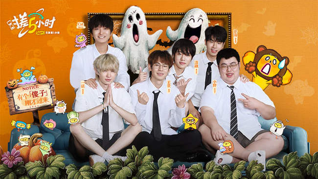 并做出相应 并做出相应