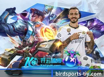 小鸟体育 APP